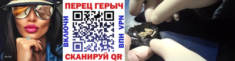 ГЕРОИН афганец Кимры