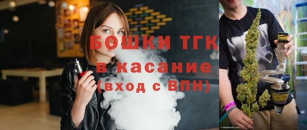 spice Алексеевка