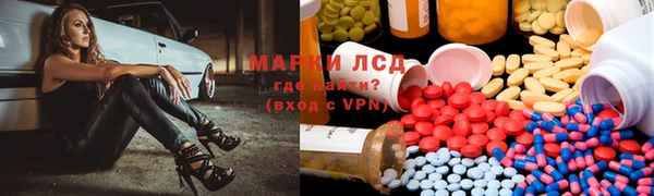 spice Алексеевка