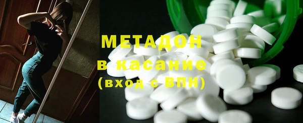 дурь Алексин
