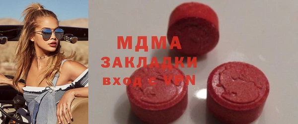 spice Алексеевка