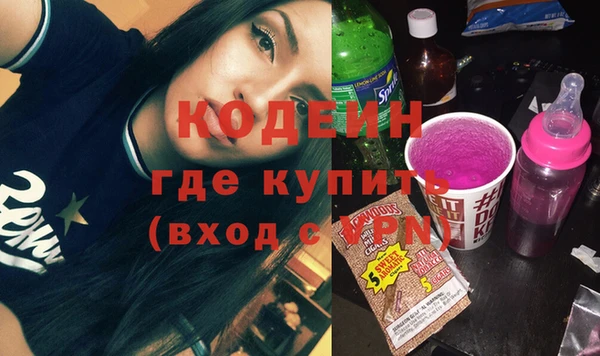 спиды Алзамай