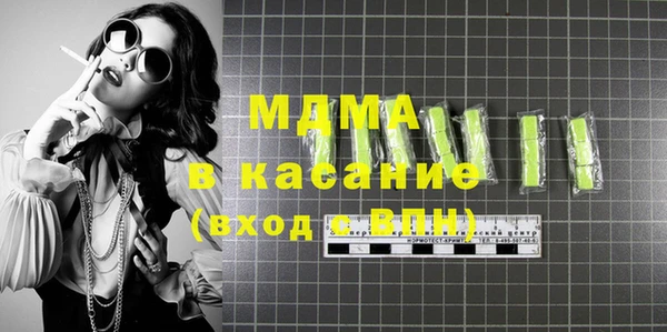 spice Алексеевка