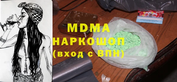 spice Алексеевка