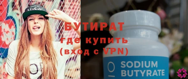 дурь Алексин