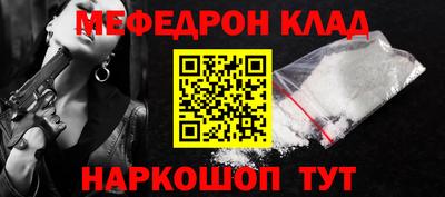 крисы Конаково