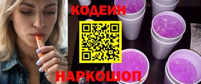 стаф Коммунар
