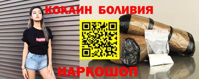 стаф Коммунар