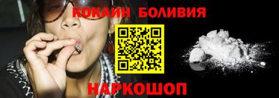 крисы Конаково