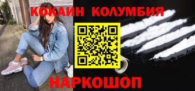 стаф Коммунар