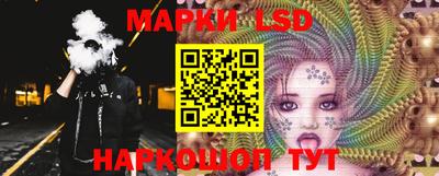 прущая мука Новодвинск