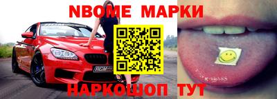 СК Краснодар