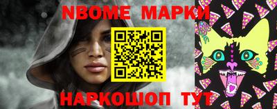 стаф Коммунар