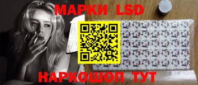 крисы Конаково