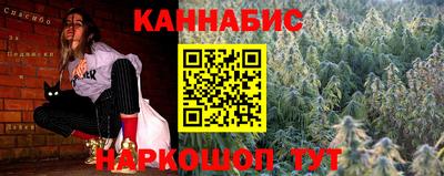 стаф Коммунар