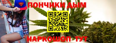не бодяженный Краснокаменск