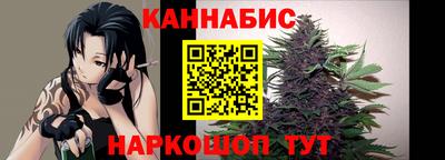 спайс Комсомольск-на-Амуре