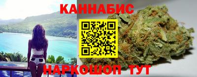 стаф Коммунар