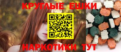 стаф Коммунар