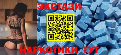 крисы Конаково