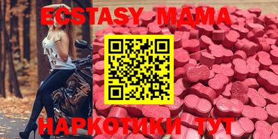 крисы Конаково