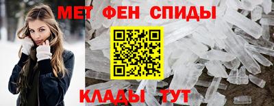 стаф Коммунар