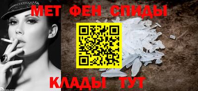 крисы Конаково