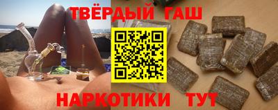 амф Краснознаменск