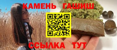 крисы Конаково