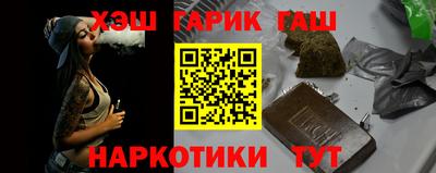 крисы Конаково