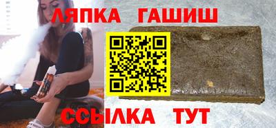 крисы Конаково
