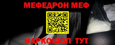 стаф Коммунар