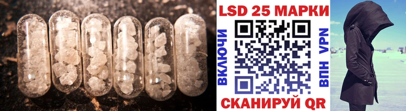omg зеркало  Кимры  Лсд 25 экстази ecstasy 